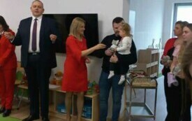Otwarcie Żłobka Samorządowego w Tarłowie! 2