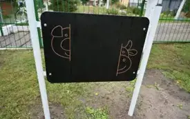 NOWY PLAC ZABAW PRZY PUBLICZNYM PRZEDSZKOLU W TARŁOWIE JUŻ GOTOWY! 5