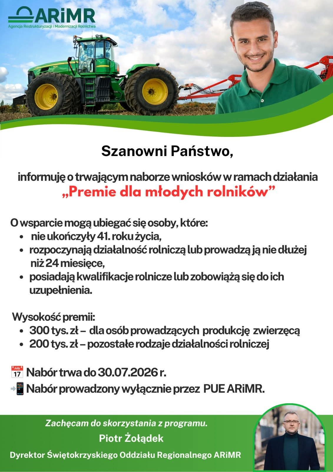 plakat nab&oacute;r wniosk&oacute;w "Premie dla młodych rolnik&oacute;w"