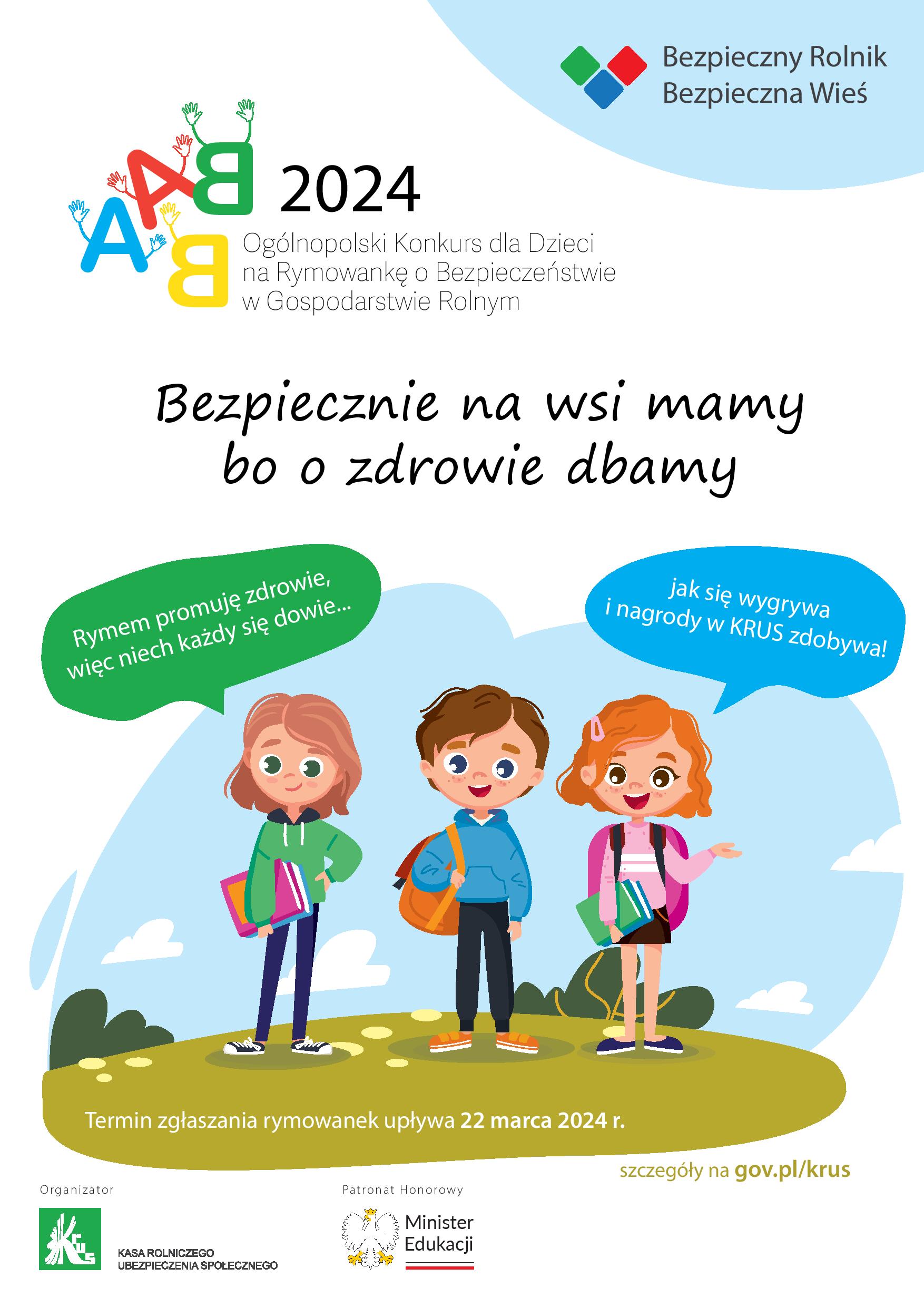 Plakat - konkurs na rymowankę KRUS