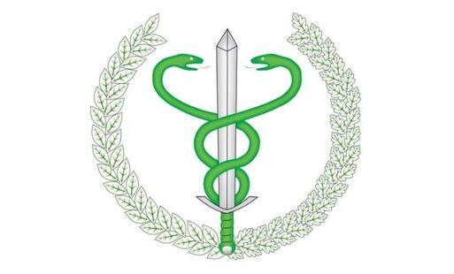 Zdjęcie artykułu z dnia 24-04-2026